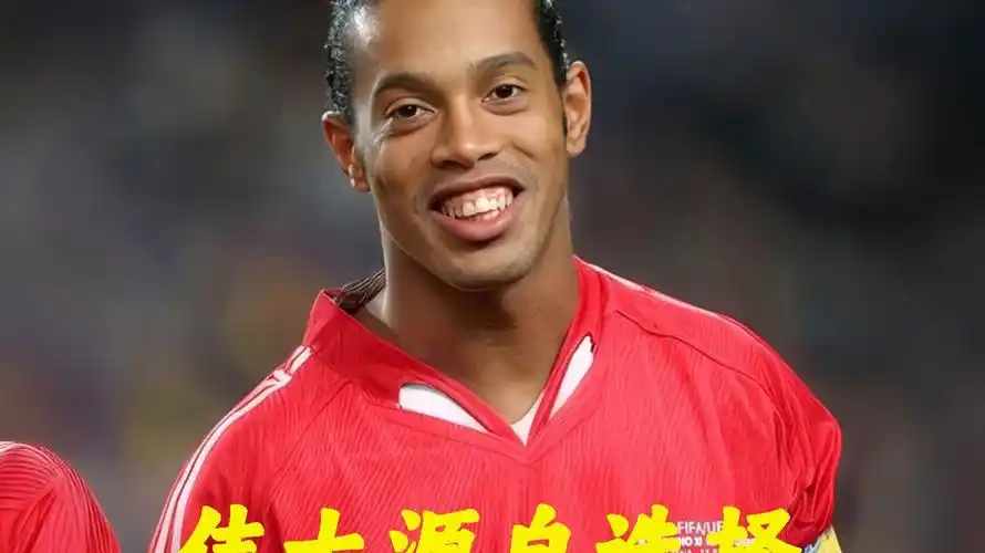 供了宝贵经