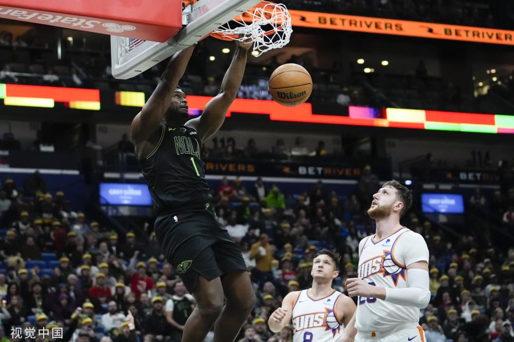 而是凭借整 而是凭借整