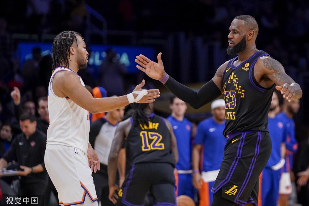 仅令球迷为 仅令球迷为